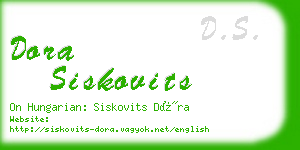 dora siskovits business card
